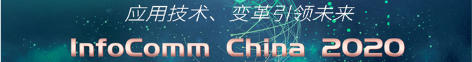 CCBN2011ЇHVҕϢW(wng)j(lu)չ[(hu)