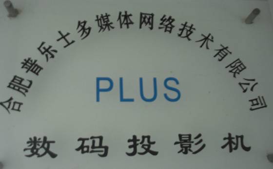 Ϸ՘ʿýwW(wng)j(lu)g(sh)޹˾
