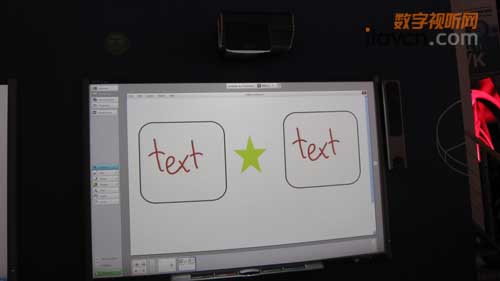 ise2010