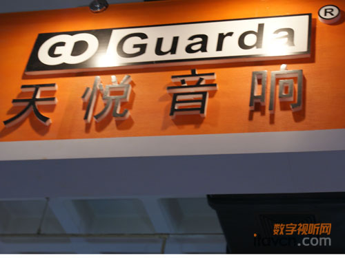 쐂