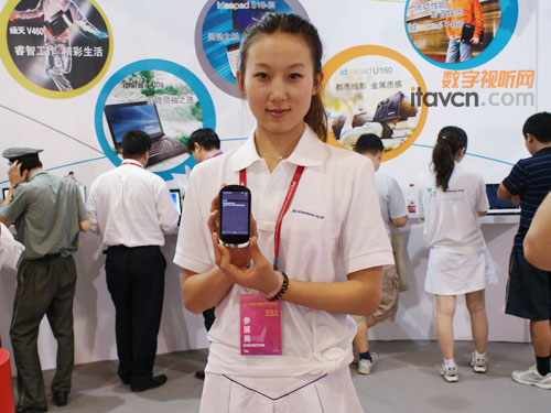 (lin)“(l)Phone”