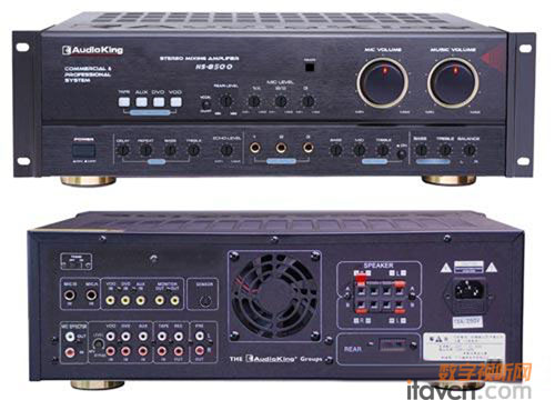HS-8500