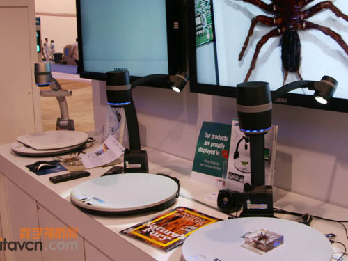 UF-80DXҕlչ_(ti)Infocomm2010