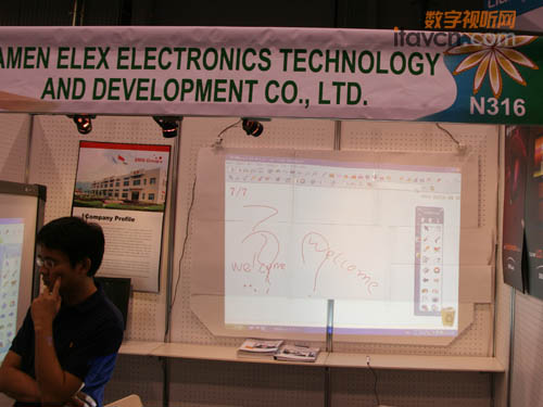 BT|֔yӰװInfocomm2010