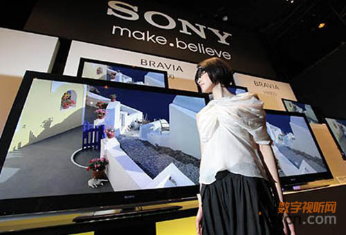 ձl“BRAVIA”ϵ3DҺҕ