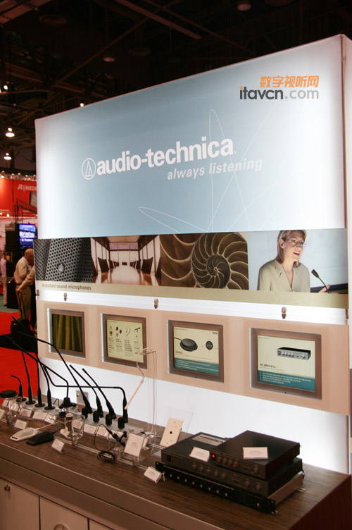 FǔyhϵyaƷInfocomm2010