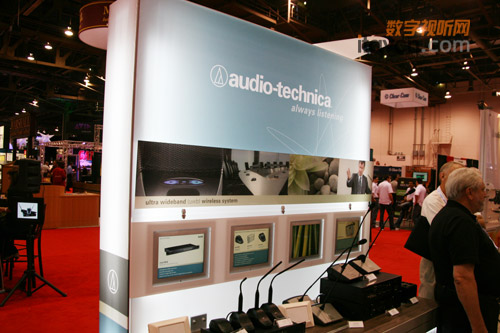 FǔyhϵyaƷInfocomm2010