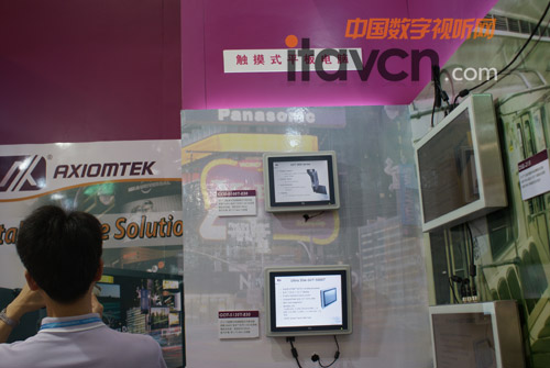 ӍƼ|ʽƽXGOT-5120T-830