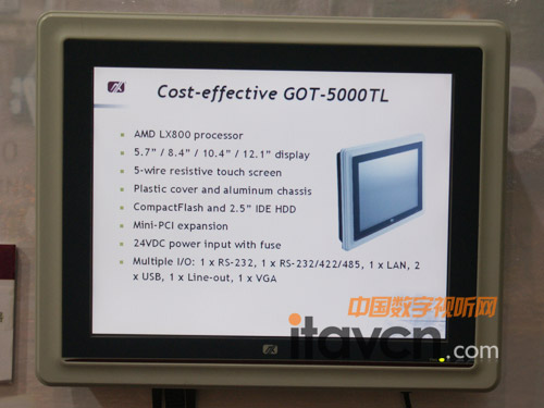 ӍƼ|ʽƽXGOT-5120T-830
