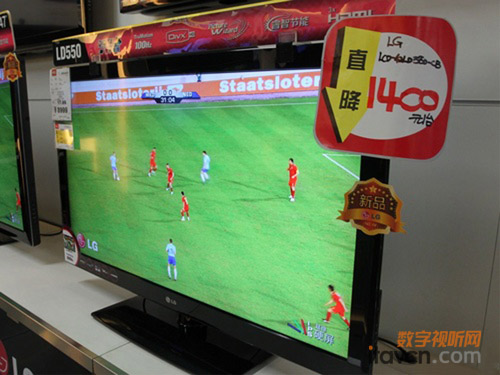 IPSӲ LG 42LD550ҺH7599Ԫ