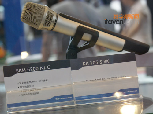 օ^Ч BIRTV2010