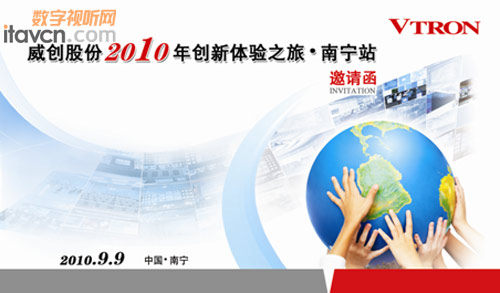 (chung)2010(chung)w(yn)֮ü_(ki)όվ
