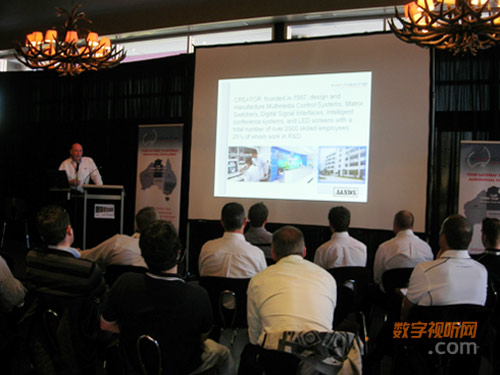 LED@ʾINTEGRATE2010
