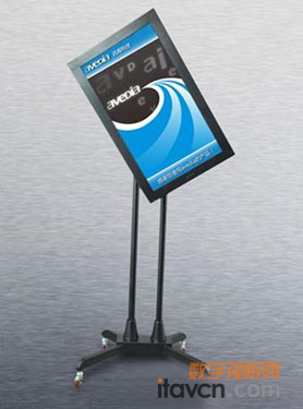 ˇgչʾ Avedia׼VCTP-320