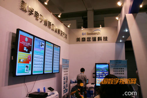x(sh)֘(bio)ϵy(tng)v粩[}^
