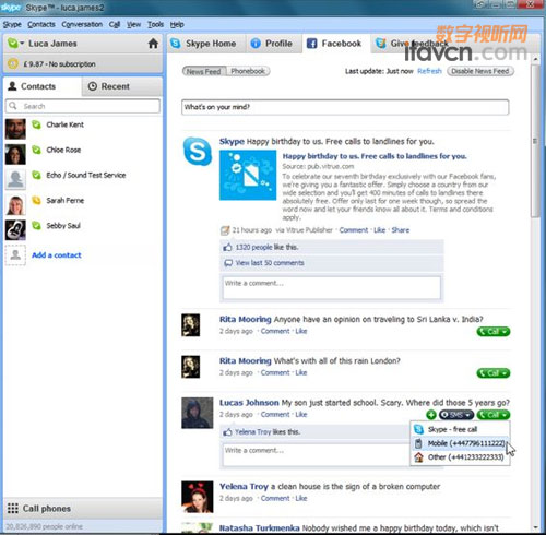Facebook Skypeҕlh