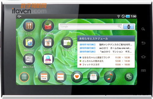 Androidϵy ƳSMT-i9100ƽC