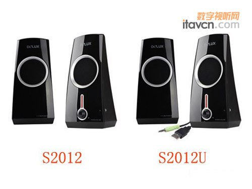 Ir S2012/S2012U
