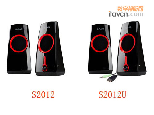  S2012/S2012UУyɫ