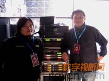 FOH ̎ Don Lo ͱO ̎ Howard Chen