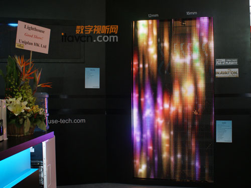׹ƼȫDuoLEDa(chn)ƷPLASA2010