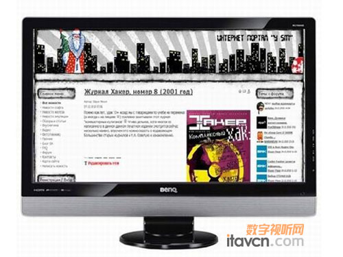 ʥQIY EW2730VҺW