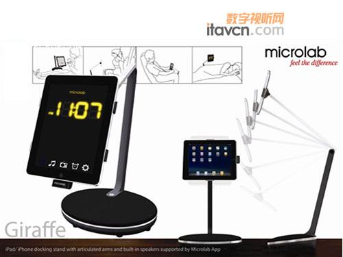 Ipads@CES2010(chung)´