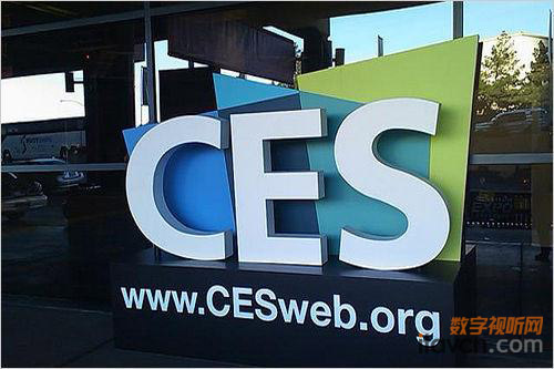 CES2011