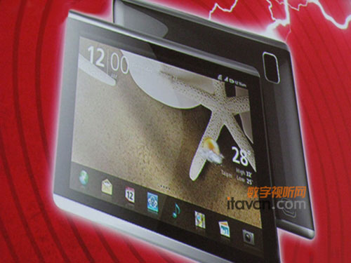곞Ƴ10Tegra 2p4GƽX