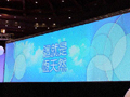 DatatonFonterra(hu)IҕXʢ