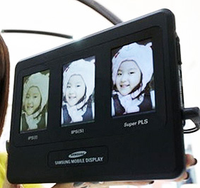 Super PLSҺiPad 2