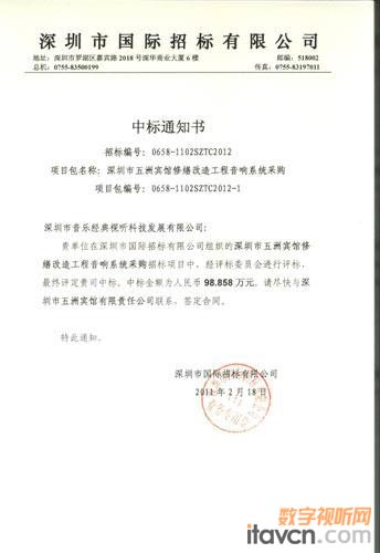 䅢ce^푸칤