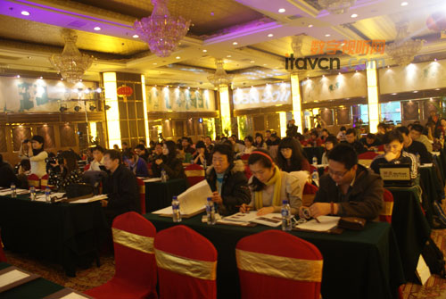 CCBN2011M(jn)W(wng)ں Vδ