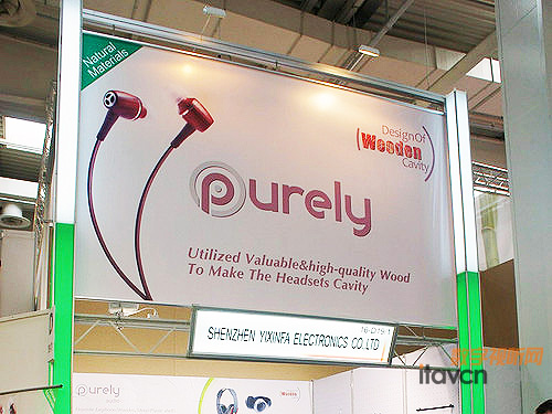 CeBIT2011ľ|(zh)Cc(chung)