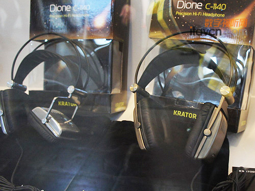CeBIT 2011_KRATORչλƷչʾ