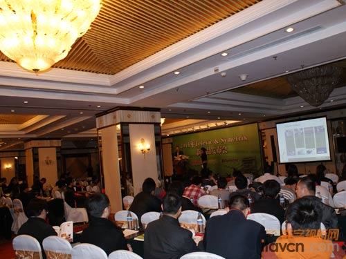 ȸI2011Televic & Symetrix®aƷl