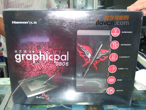 h(chung)ˇ0806+LDNH650Ԫ