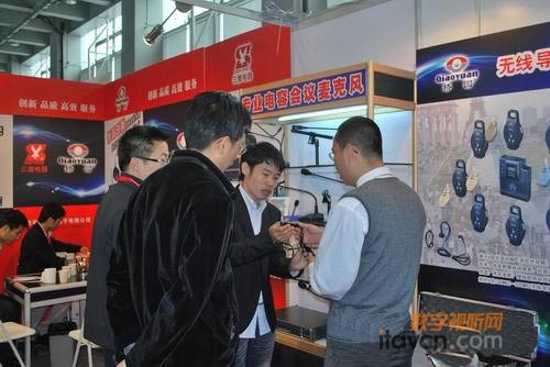  2011V݌I(y)չ
