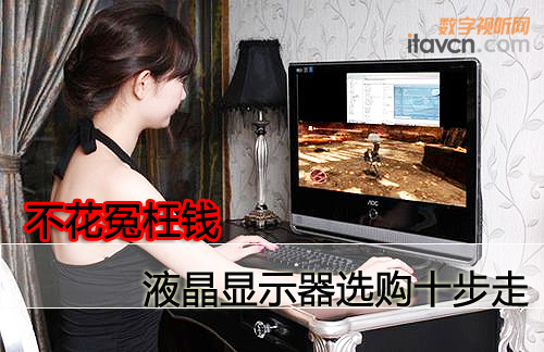ԩX Һ@ʾxُʮ