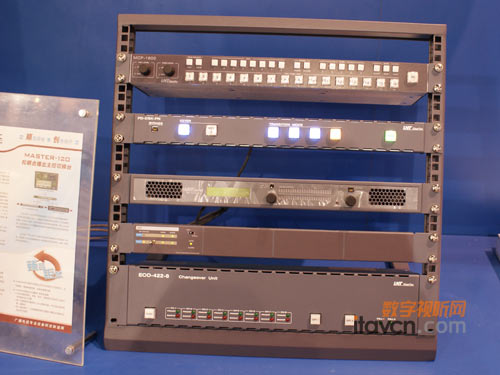 BݳMASTER-120ГQ_