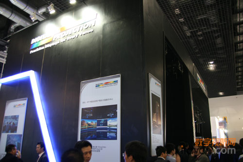DPȫͶӰCaƷinfocomm