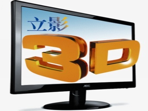 AOC“Ӱ3D”e2352Pz“Wģǽ3D”