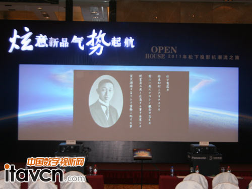 2011 ¹ͶӰC֮ôOpenhouse