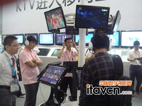 palm 2011F(xin)^Hʯc(din)ϵy(tng)
