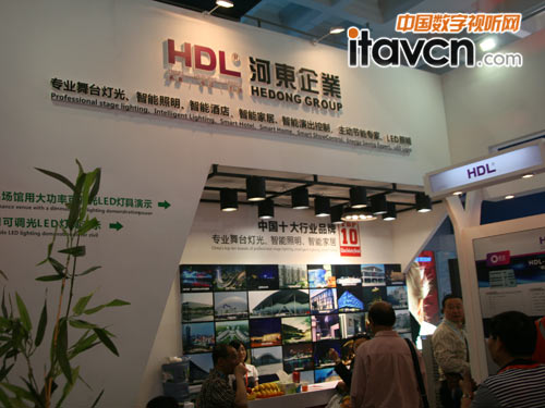 ?xn)|I(y)PALM EXPO 2011