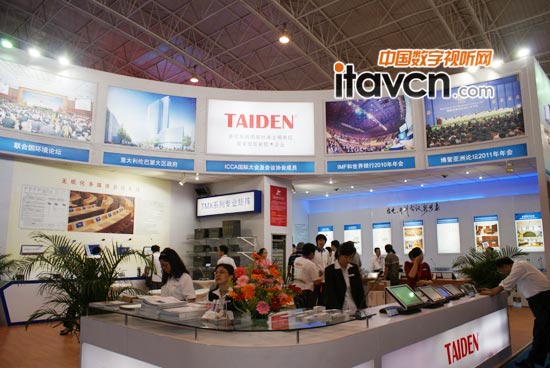palm 2011(hu)hϵy(tng)hTAIDEN_(ti)չ_(ti)