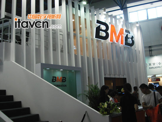 palm 2011ձBMBBest Music Brandչ_(ti)