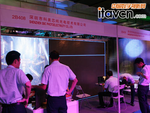 по늼g(sh)޹˾PALM EXPO 2011