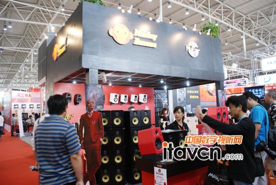 palm2011ٷչ_Monkey Bananaչʾ