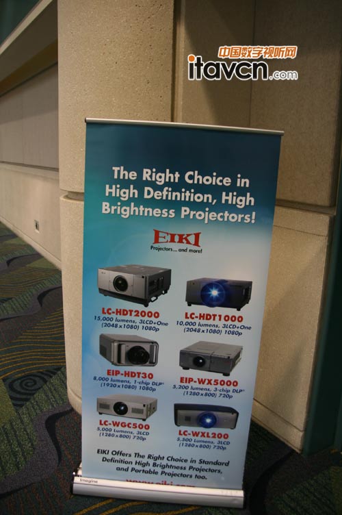 infocomm2011ͶӰCƷ